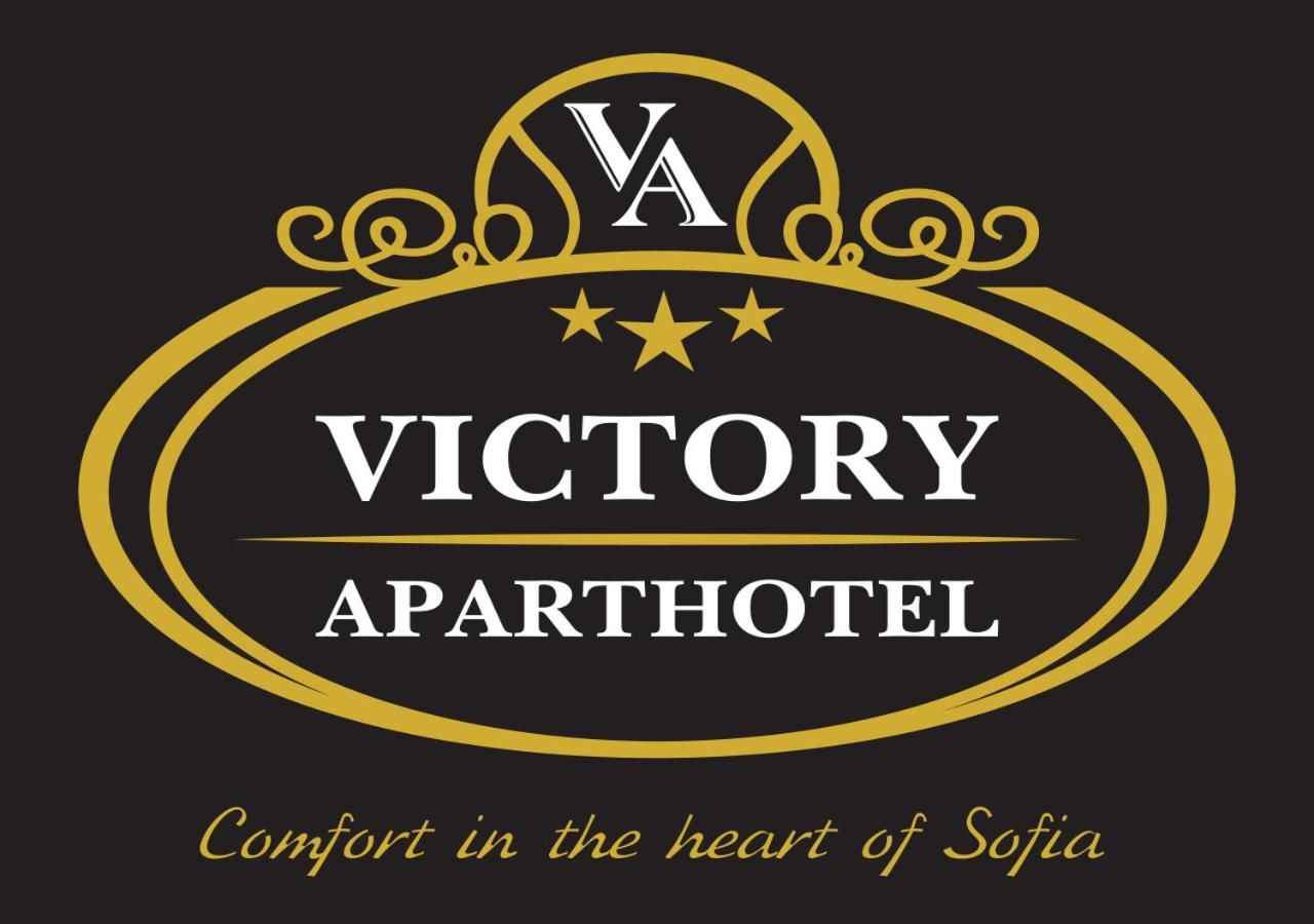 Апарт-отели Victory Apartments София-10
